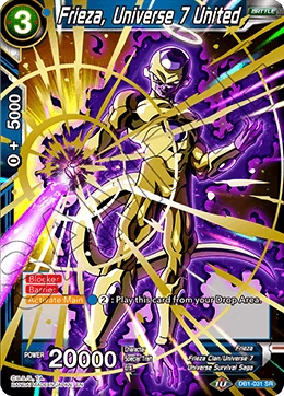 Frieza, Universe 7 United DB1-031 card