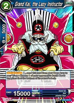 Grand Kai, the Lazy Instructor DB1-033 card