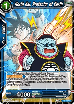 North Kai, Protector of Earth DB1-034 card