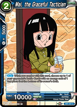 Mai, the Graceful Tactician DB1-037 card