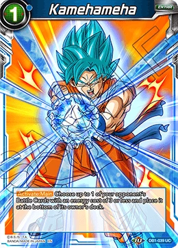 Kamehameha DB1-039 Dragon Ball Masters card