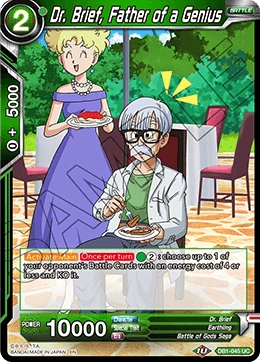 Dr. Brief, Father of a Genius DB1-045 card