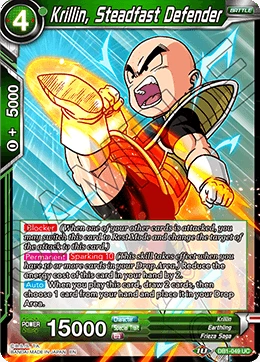 Krillin, Steadfast Defender DB1-049 card