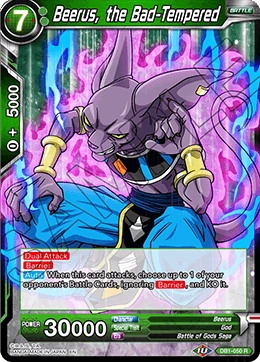 Beerus, the Bad-Tempered DB1-050 card