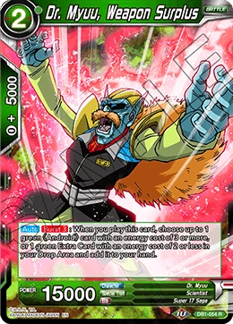 Dr. Myuu, Weapon Surplus DB1-054 card