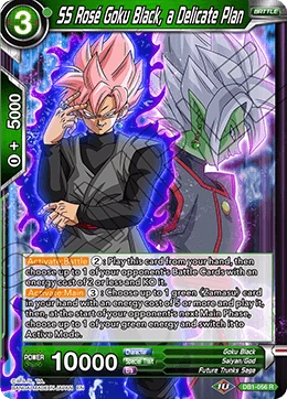 SS Rose Goku Black, a Delicate Plan DB1-056 card