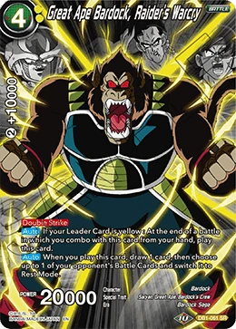 Great Ape Bardock, Raider's Warcry DB1-061_PR card