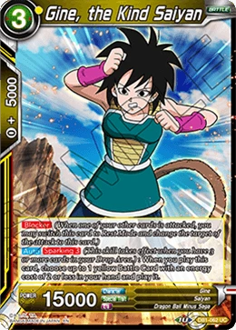 Gine, the Kind Saiyan DB1-062 card