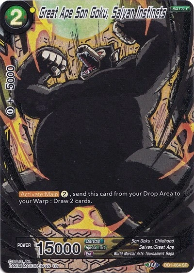 Great Ape Son Goku, Saiyan Instincts DB1-064 Dragon Ball Masters card, Collector's Selection 1