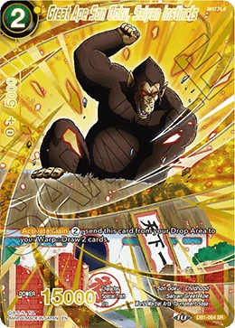 Great Ape Son Goku, Saiyan Instincts DB1-064_PR card