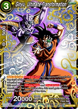 Ginyu, Ultimate Transformation DB1-077 card