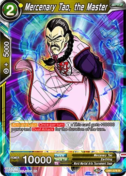 Mercenary Tao, the Master DB1-078 card