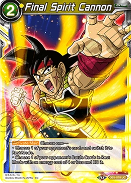Final Spirit Cannon DB1-079 card