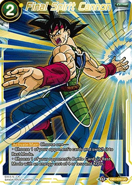 Final Spirit Cannon DB1-079_PR card