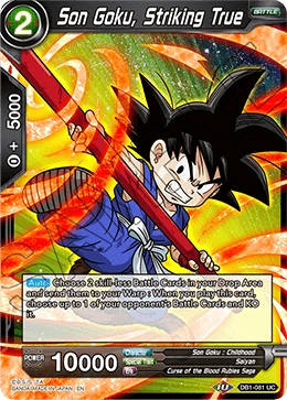 Son Goku, Striking True DB1-081 card