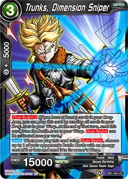 Trunks, Dimension Sniper DB1-082 card
