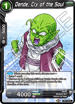 Dende, Cry of the Soul DB1-083 card