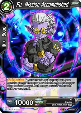 Fu, Mission Accomplished DB1-085 card