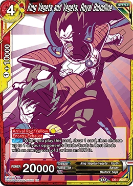 King Vegeta and Vegeta, Royal Bloodline DB1-090_PR