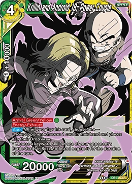 Krillin and Android 18, Power Couple DB1-093_PR
