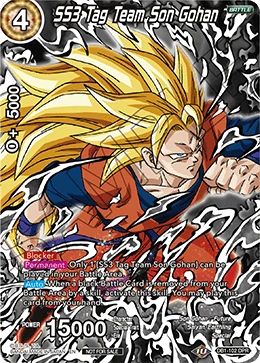 SS3 Tag Team Son Gohan DB1-102_PR card