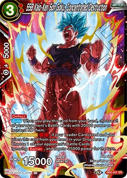 SSB Kaio-Ken Son Goku, Concentrated Destruction DB2-001 card