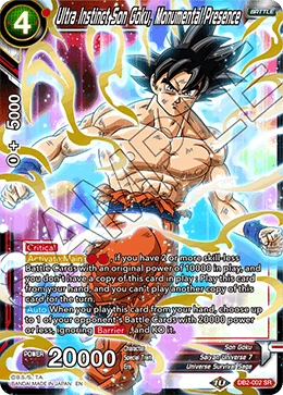 Ultra Instinct Son Goku, Monumental Presence DB2-002 card