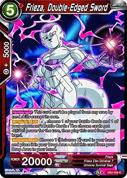 Frieza, Double-Edged Sword DB2-008 card