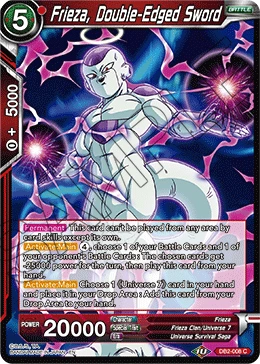 Frieza, Double-Edged Sword DB2-008_PR