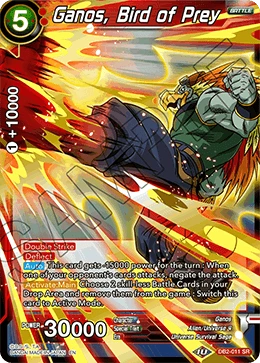 Ganos, Bird of Prey DB2-011 card