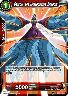 Dercori, the Unstoppable Shadow DB2-015 Dragon Ball Masters card