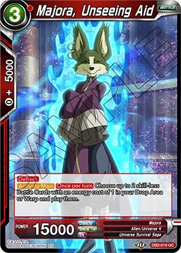 Majora, Unseeing Aid DB2-019 Dragon Ball Masters card