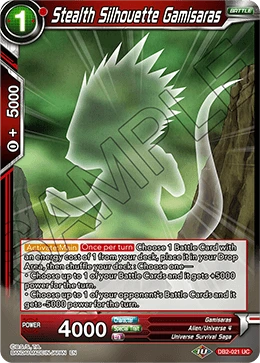 Stealth Silhouette Gamisaras DB2-021 card