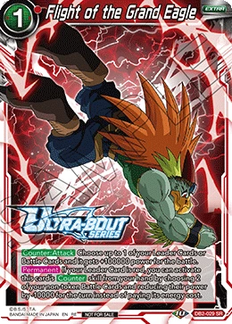 Flight of the Grand Eagle DB2-029_PR card