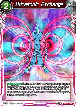 Ultrasonic Exchange DB2-030 Dragon Ball Masters card