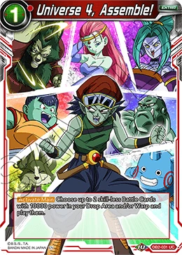 Universe 4, Assemble! DB2-031 card