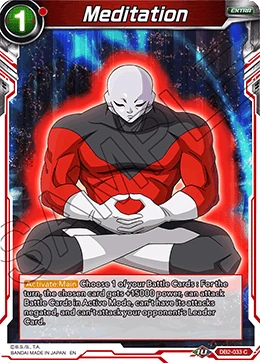 Meditation DB2-033 card