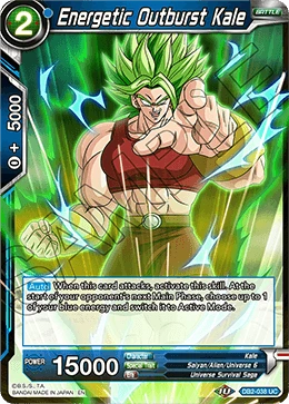 Energetic Outburst Kale DB2-038 card