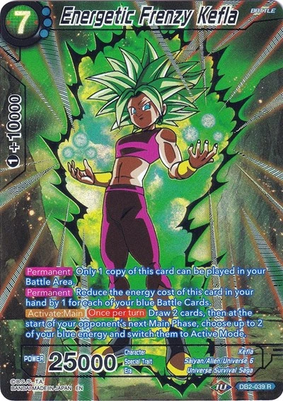 Energetic Frenzy Kefla DB2-039_CSV2 card