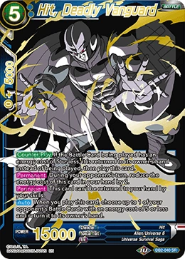 Hit, Deadly Vanguard DB2-040_PR card