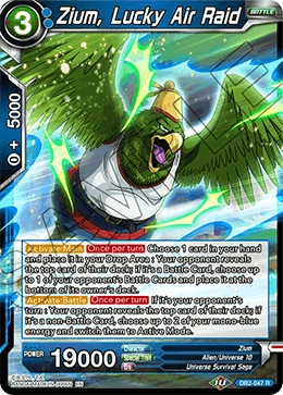 Zium, Lucky Air Raid DB2-047 card