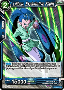 Lilibeu, Exploitative Flight DB2-051 card