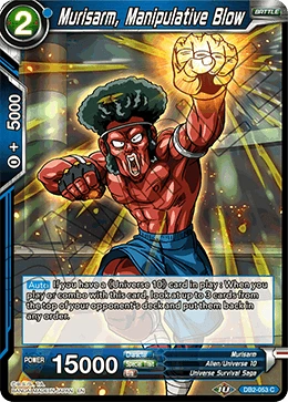 Murisarm, Manipulative Blow DB2-053 card
