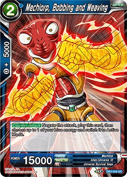 Mechiorp, Bobbing and Weaving DB2-054 card