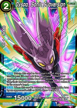 Dyspo, Sonic Subversion DB2-059 Dragon Ball Masters card