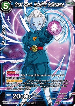 Great Priest, Herald of Deliverance DB2-061_PR card