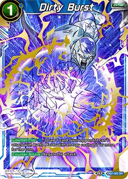 Dirty Burst DB2-062 card