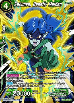 Kakunsa, Beastly Maiden DB2-072 card