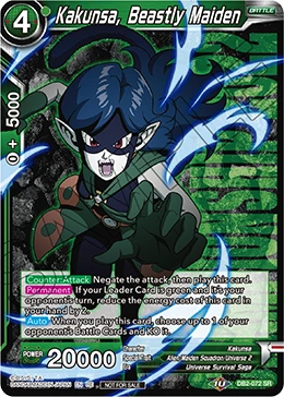 Kakunsa, Beastly Maiden DB2-072 Dragon Ball Masters card, Championship