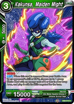 Kakunsa, Maiden Might DB2-073 card